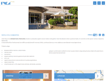 Tablet Screenshot of hotel-ivka.com